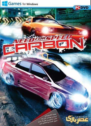 بازی کامپیوتر NFS Carbon گردو Need For Speed-Carbon